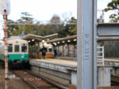 高松築港駅