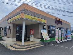 ククルレンタカーさんで朝食の摂れる場所を訊いたらこちらを紹介して頂いた。
ジョイフル 鹿児島空港店