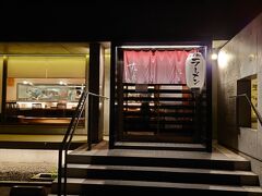 日曜日ということもあり、以下店舗に行くがインバウンドの行列だった。
すみれすすきの店、奥芝商店駅前創成寺、一粒庵
少し離れた、すみれ中の島本店は待たずに入れた。
