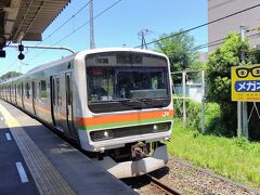 東飯能駅から、八高線で拝島、そのあと青梅線で青梅駅。

