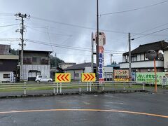 遠刈田温泉に来ました。ホテルから車で５分くらいでした