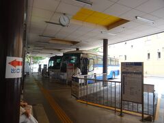 草津温泉バスターミナルに着いたヨ。
バスで20分ほどだったヨ。