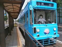  清輝橋線と東山本線の分岐駅である柳川電停まで戻りました。東山行きの路面電車に乗り換えます。