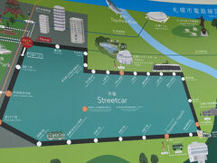 せっかくなので札幌市電に乗ります。今は環状線になりました。以前の終点西四丁目停留所。