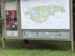 ネットで見つけた札幌市電の観光オススメスポットで、中島公園内にあります