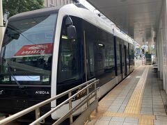 すすきの駅