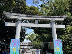 昨年から気になっていた七夕風鈴祭り開催中の富知六所浅間神社へ御朱印散歩。