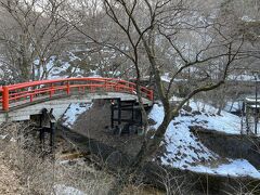 河鹿橋