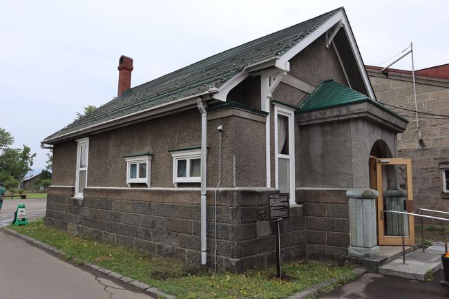 醸造所内に残る旧事務所<br />創業者竹鶴政孝の執務室として建てられてもの<br />現在は文化資産として保存されています