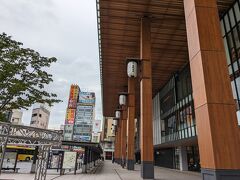 いい雰囲気の朝の長野駅前