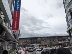 人も増えてきた昼の長野駅