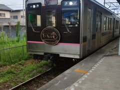 花水坂駅