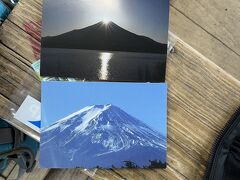【御利益】富士山登頂　山 初期 スーパーレア PSA8 一生に一度登ってみたかった世界遺産登録10周年 富士山で
