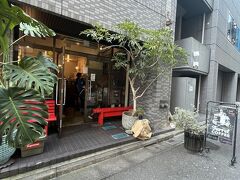 彼が気になるコーヒー店へ行きたいというので連れて行ってもらいました。
Turret Coffeeへ