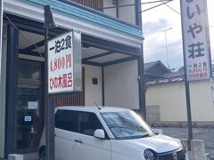 ★ 道路から直ぐ玄関…もちろん　通り過ぎた

（クルマの停め方に　超うるさいご主人～）