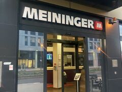 Meiningerというチェーンの空港近くのホテル。とてもモダンできれい。