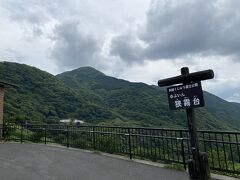 地獄めぐりを終えて、レンタカー返却まで時間があったので、湯布院に行くことにしました。
途中の絶景ポイント。