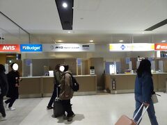 オリックスレンタカー (新千歳空港店)