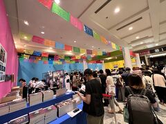 特設された
古代メキシコ展
ミュージアムショップ