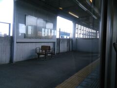 大元駅