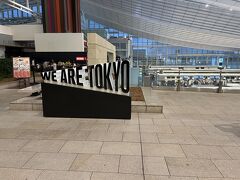 久しぶりのターミナル3

空港に来るとワクワクしますね～(^ ^)
久々のハワイ楽しみ～