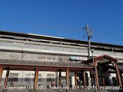 比叡山坂本駅

下車時に改札で18きっぷに日付印を押印してもらい、駅スタンプを押してからケーブル坂本駅に向かいます。


比叡山坂本駅：https://www.jr-odekake.net/eki/top?id=0611203
比叡山坂本駅：https://ja.wikipedia.org/wiki/%E6%AF%94%E5%8F%A1%E5%B1%B1%E5%9D%82%E6%9C%AC%E9%A7%85