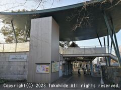 坂本比叡山口駅

国道161号を渡り、県道316号の坂道を登っていくと左手にある京阪石山坂本線の駅です。


坂本比叡山口駅：https://www.keihan.co.jp/traffic/station/stationinfo/620.html
坂本比叡山口駅：https://ja.wikipedia.org/wiki/%E5%9D%82%E6%9C%AC%E6%AF%94%E5%8F%A1%E5%B1%B1%E5%8F%A3%E9%A7%85
国道161号：https://ja.wikipedia.org/wiki/%E5%9B%BD%E9%81%93161%E5%8F%B7
県道316号：https://ja.wikipedia.org/wiki/%E6%BB%8B%E8%B3%80%E7%9C%8C%E9%81%93316%E5%8F%B7%E6%AF%94%E5%8F%A1%E5%B1%B1%E7%B7%9A
石山坂本線：https://ja.wikipedia.org/wiki/%E4%BA%AC%E9%98%AA%E7%9F%B3%E5%B1%B1%E5%9D%82%E6%9C%AC%E7%B7%9A