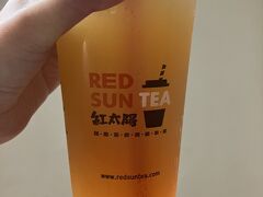 紅太陽

ハイネケン緑茶はビールの味はせず
普通に美味しいフルーツティー

海尼根緑茶

$70


セブン
($209)