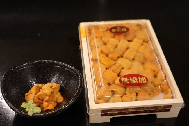 もう一つのウニがこちら<br /><br />赤利尻の無添加<br />このウニ、濃厚でさらに美味しい！<br /><br />