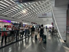 台湾桃園国際空港 (TPE)