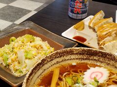 ラーメンと半チャーハンと餃子にしました♪

他にもいろいろおいしそうなものがあったんですが、一人だと注文するにも限界があり、残念。

で、私は餃子がすごく好きなんですが、ここの餃子はすごくおいしかったです！

順位で言うと、うちの餃子の次に、わたしの人生において、二番目においしかったです！！

かなりあるいて体力消耗しているなかで食べたのでおいしかった？かもですが、

とにかく、五味八珍、大満足でした！行ってみてよかった♪

ミッション4をクリア
