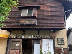 韮崎ICで中央道を降りて甲州街道。

昼食はこのお店。銘酒「七賢」の醸造元 山梨銘醸経営のレストラン、20年ぶりに再訪です。