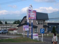 中富良野ラベンダー園のリフトに乗ろうと思い、立ち寄ってみました