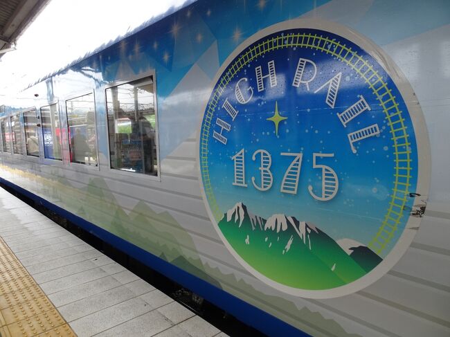 超レア】 天空に一番近いJR路線 小海線 日本最高地点 の 行先