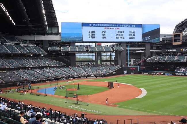 この日のゲームは、日ハム対楽天<br /><br />現在11時過ぎ　楽天選手が練習中<br />試合開始は13時です<br /><br />久しぶりのプロ野球観戦<br />この時間からもうワクワク<br />