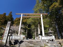 で、赤城神社まで来ました