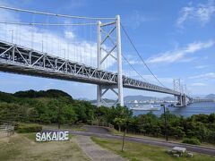 5/5
鳴門から瀬戸大橋、与島PAまで来ました。
広島まではまだまだ。。。