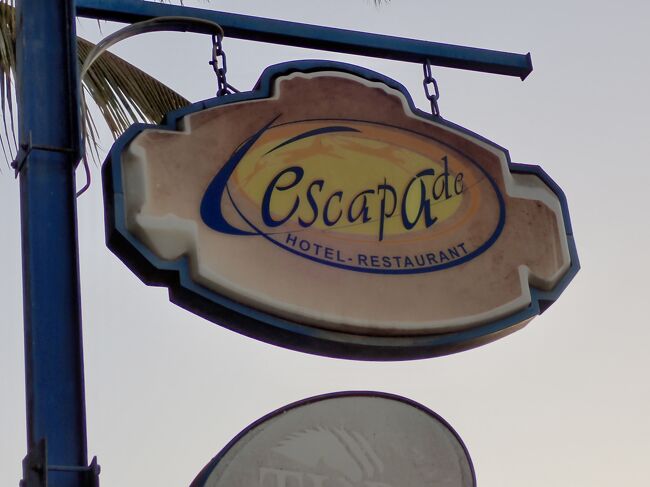 昨夜は寒くて良く寝れなかったので、<br />バス停の直ぐ近くのホテルにしました。