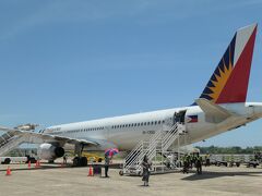 PAL Express
IATA: 2P
ICAO: GAP

2023年に利用しました!
現在，親会社の"Philippine Airlines"と同じデザインの機体のようです. 
間違いなく，operated by PAL Express の機体を利用しました!!