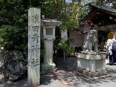 五十鈴川駅からバスで移動して、猿田彦神社へ。
猿田彦ってコーヒーを思い出すけど・・。