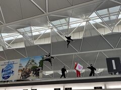 名古屋城から地下鉄の駅まで遠くて焦った。
何とか予定通りに中部国際空港に到着。