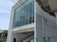 今回の散策のスタートは大船駅。長谷からはずいぶんと離れていますが、まずは大船に立ち寄ったところから始めます。