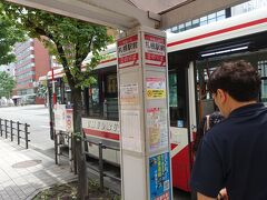89系統のバスで羊ヶ丘展望台に向かいます。11:07札幌駅前発、11:45羊ヶ丘展望台着予定。