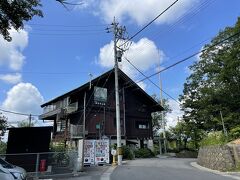 羽二重餅の買い物を済ませて戻って来ました『足羽山公園遊園地』です。