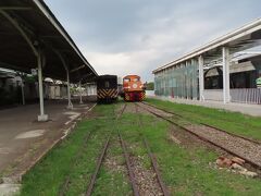 哈瑪星鉄道文化園区