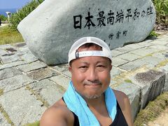 一年に一回のことなのでとりあえずパチリ。

この場所に３つの碑があるのご存じでしたか？
こちらが、平成7年に竹富町が終戦50周年を記念して立てた「日本最南端平和の碑」。