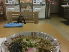 SAあだたら亭のラーメン。