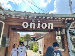 近くまで来たので話題の「onion安国店」に寄ってみた。