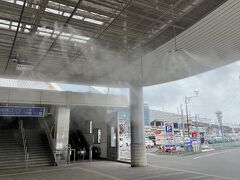 ●熊谷駅

今回の旅の２つの目的、行田蓮と忍城登城を済ませたので、行田市から「熊谷駅」まで移動し、ここでレンタカーを返却。
駅南口では既に冷却ミストも作動しており、この日もまた暑くなりそうなので、熱中症になる前に家へと帰りましょう。。。