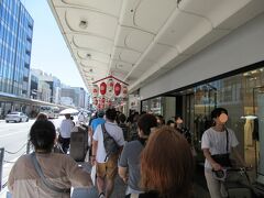 今日は、祇園祭(前祭)の山鉾巡行の前日(7/16)なので宵山です。八坂神社からの四条通は祇園祭で大混雑かと予想していましたが、進むのに支障が出るほどではなくって良かったです